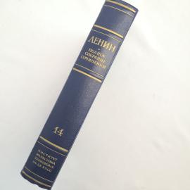 Картинка 2