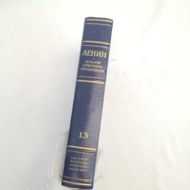 Картинка 2