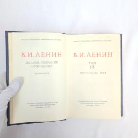 Картинка 4