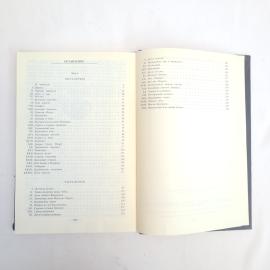 Картинка 6