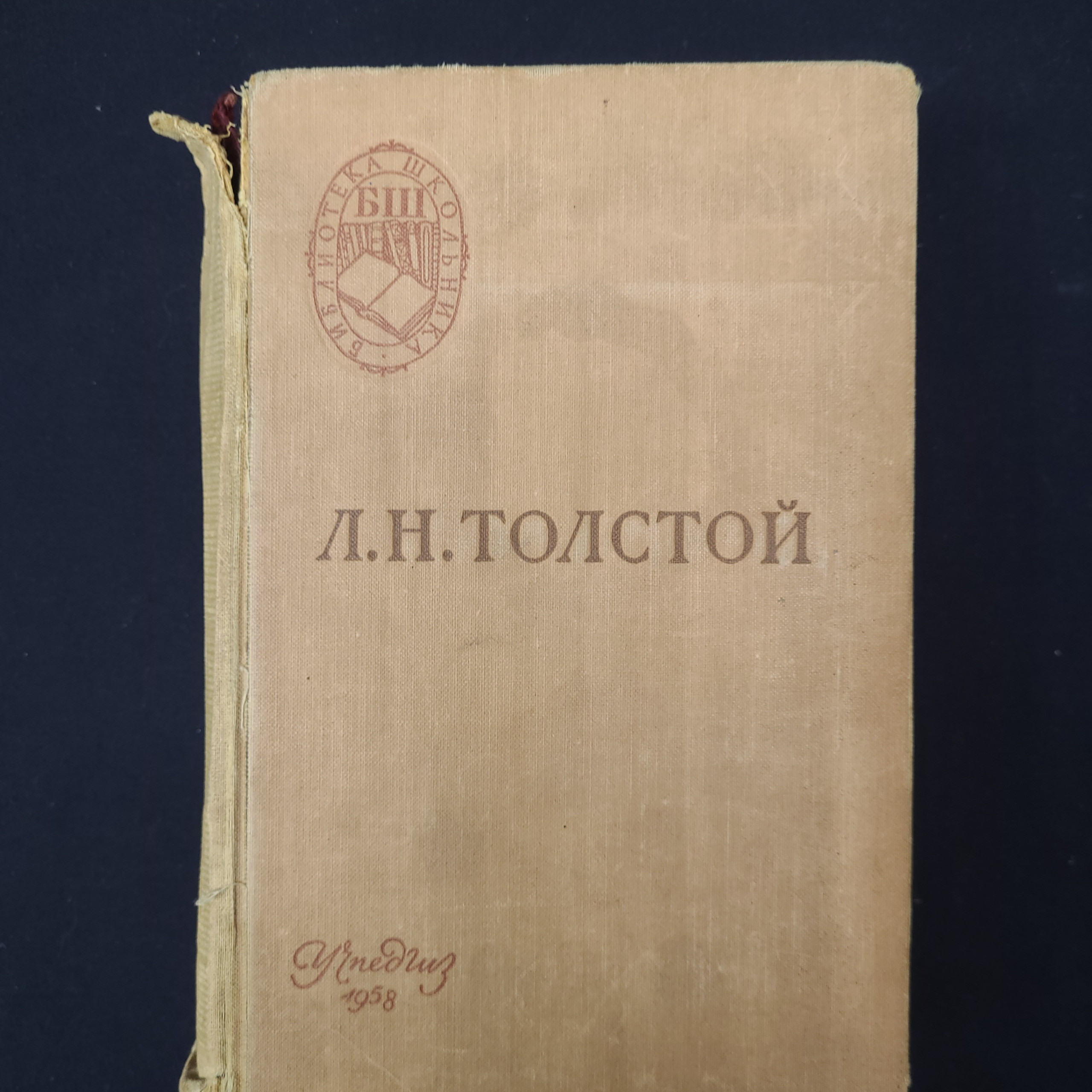 Картинка 1