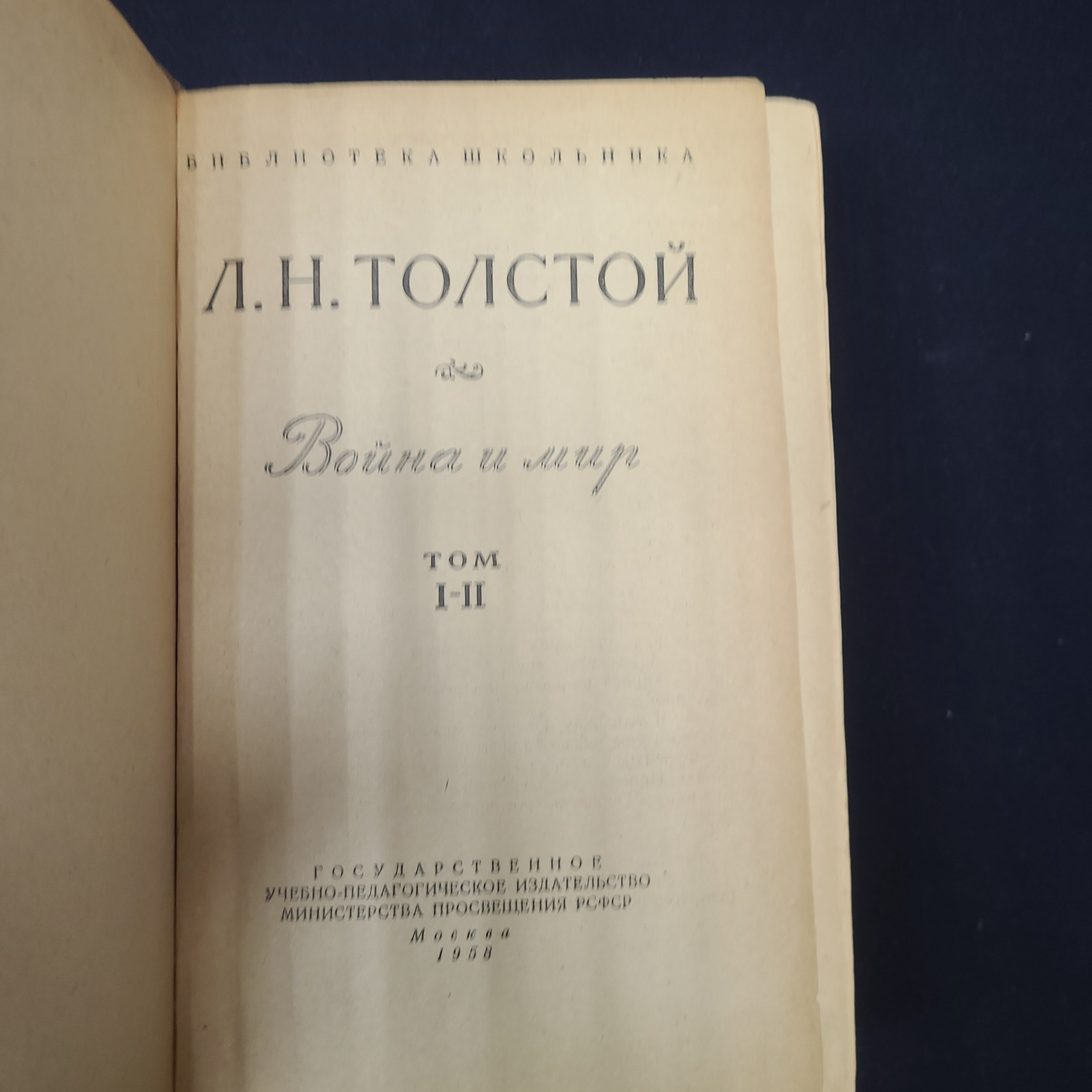 Картинка 4