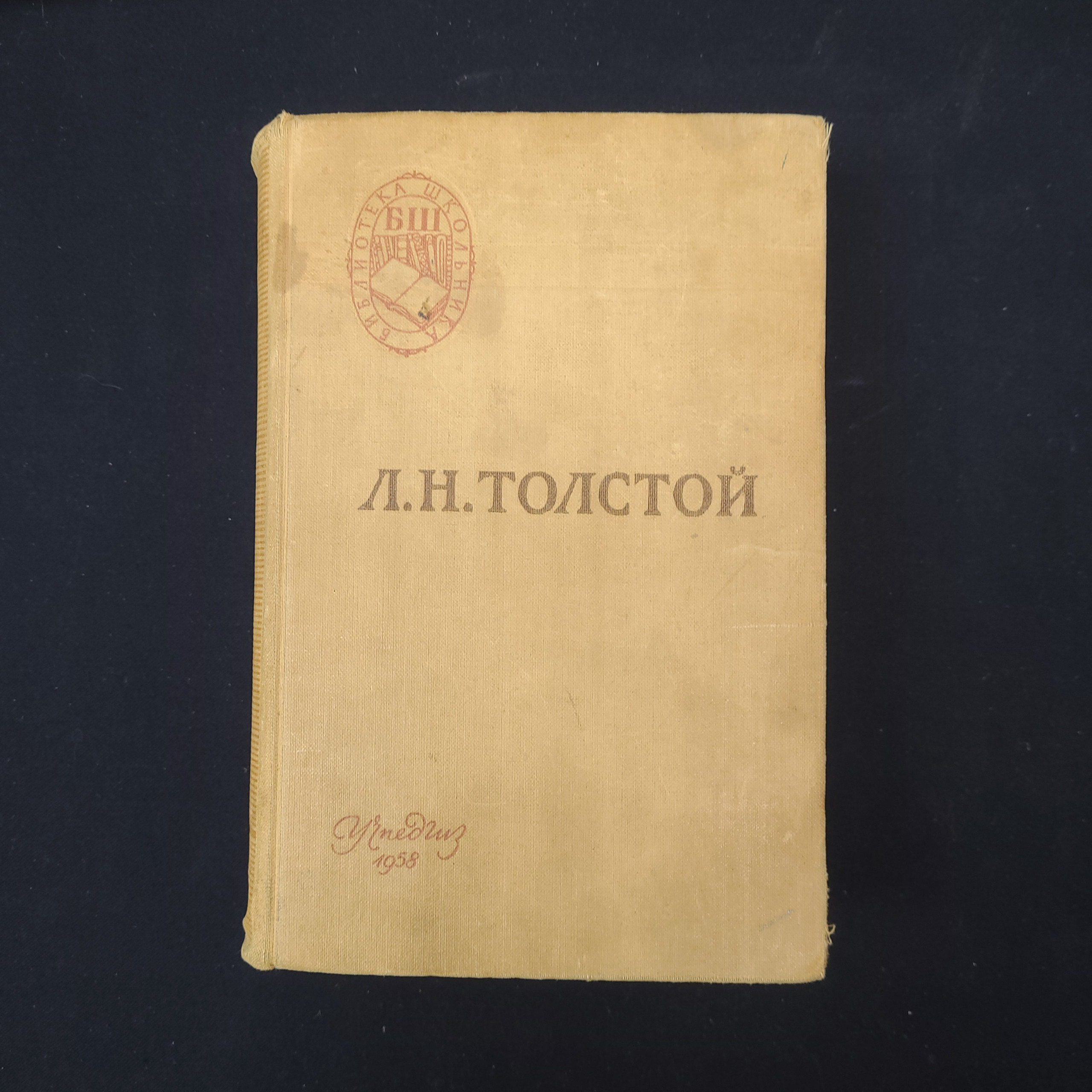 Картинка 1