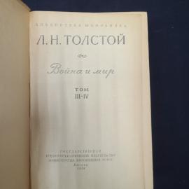 Картинка 4