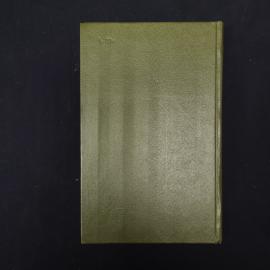 Картинка 3