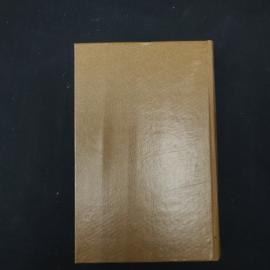 Картинка 3