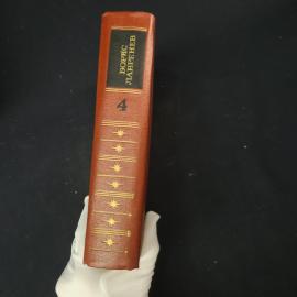 Картинка 2