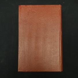 Картинка 3