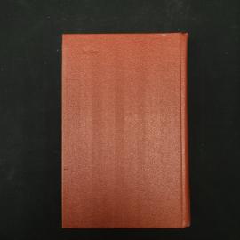 Картинка 3