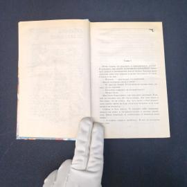 Картинка 6