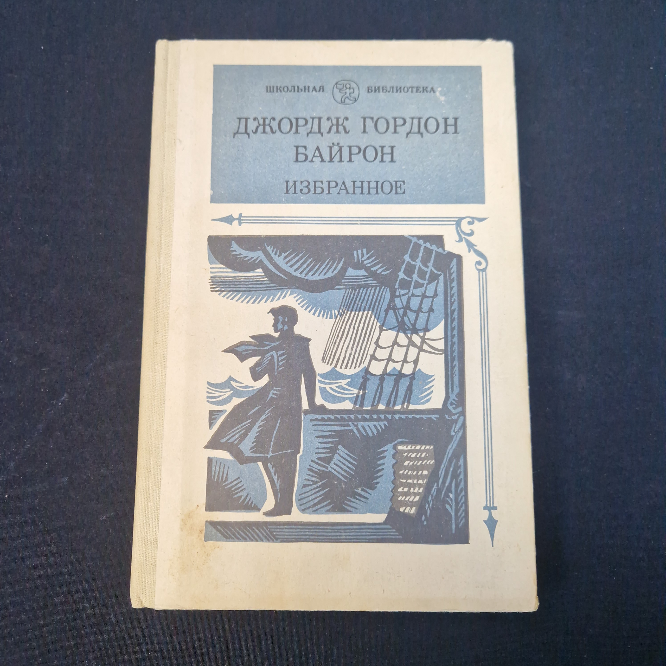 Картинка 1