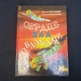Картинка 1