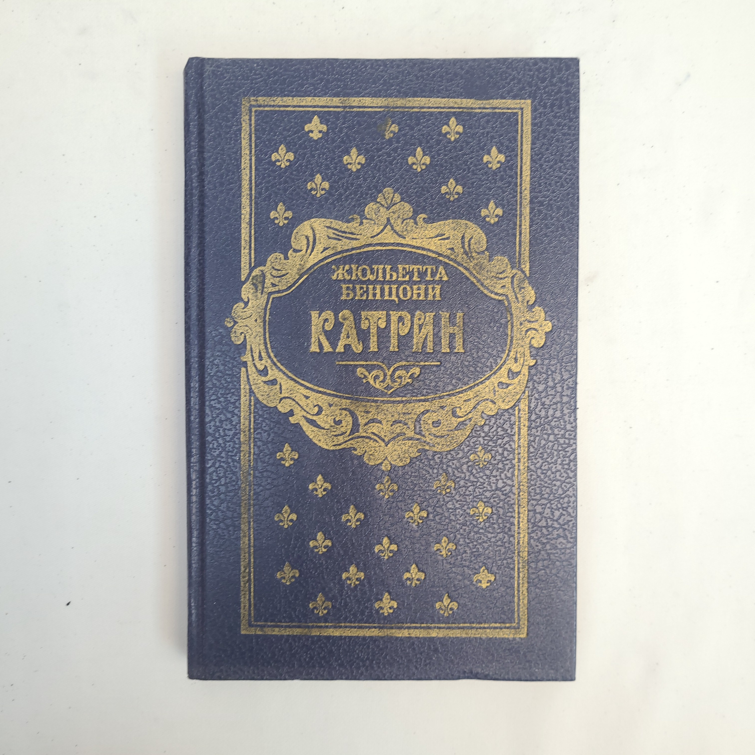 Картинка 1