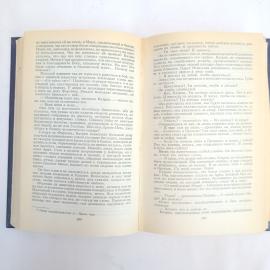 Картинка 5