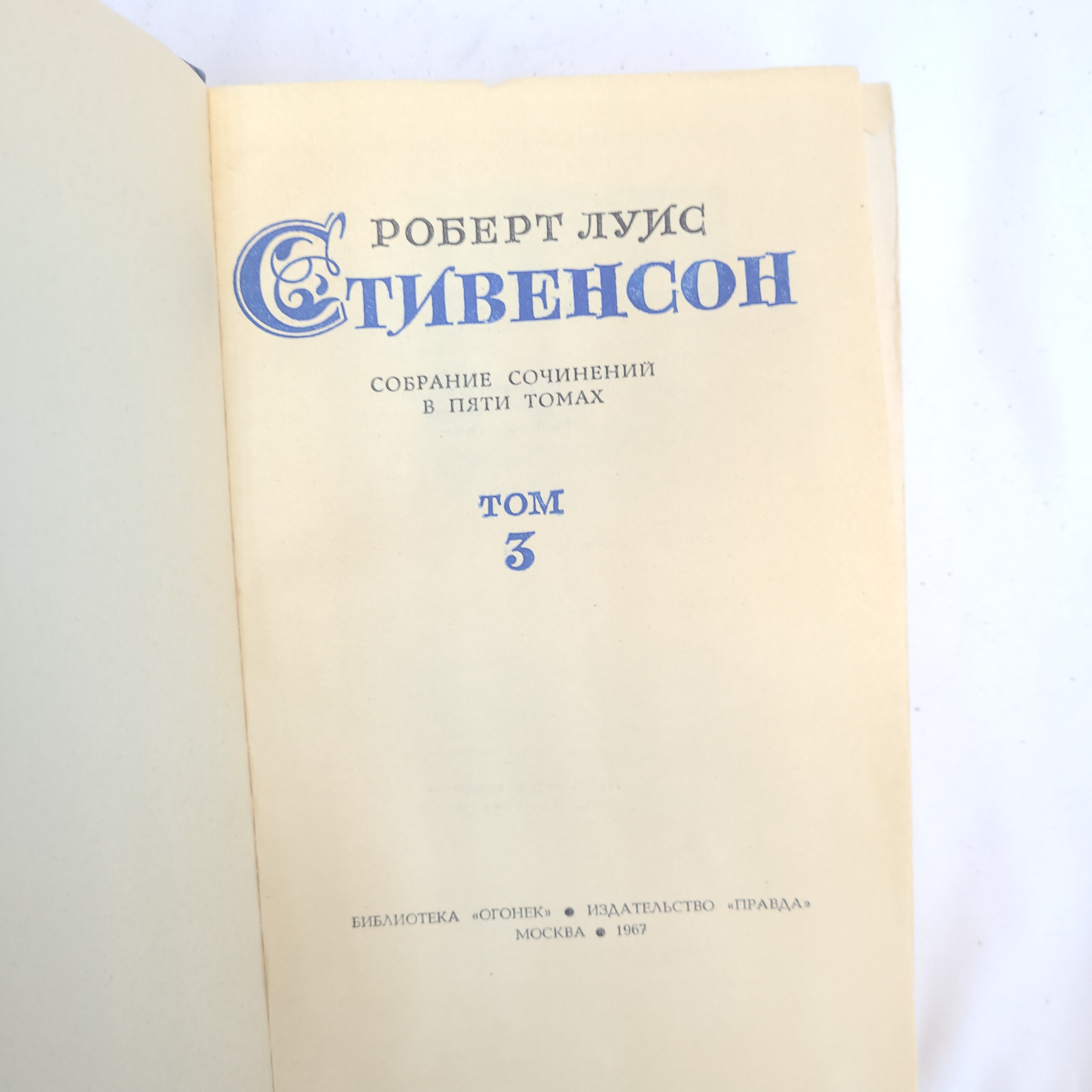 Картинка 5