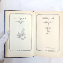 Картинка 4