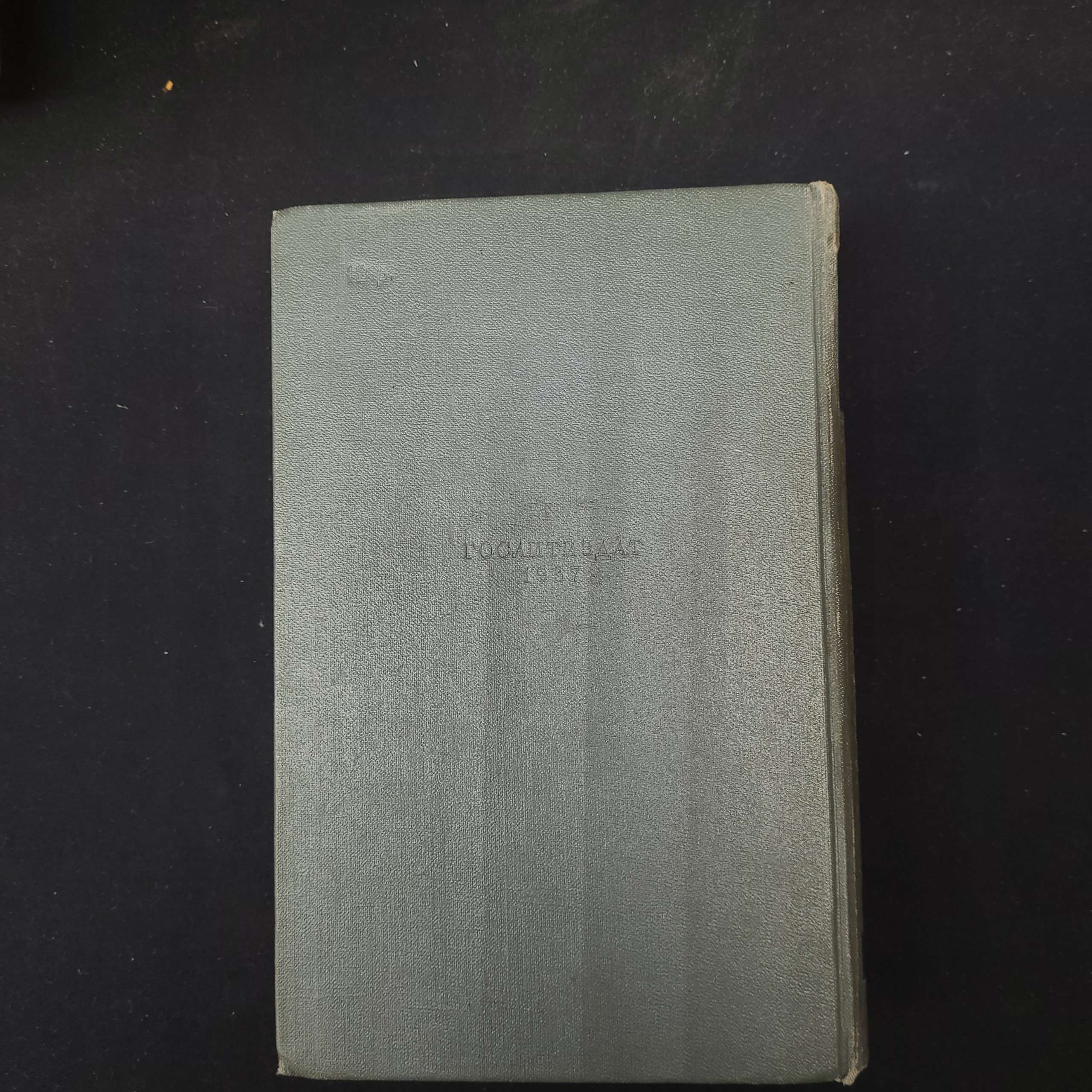 Картинка 3