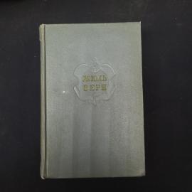 Картинка 1