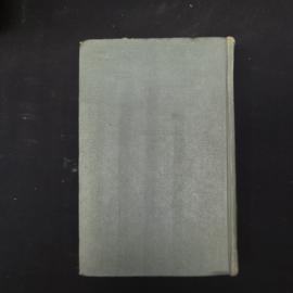 Картинка 3