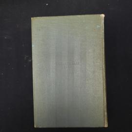 Картинка 3