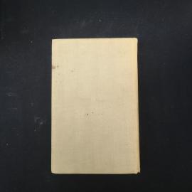 Картинка 3