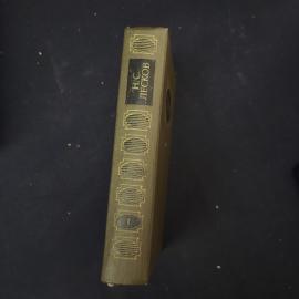 Картинка 2
