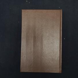 Картинка 3