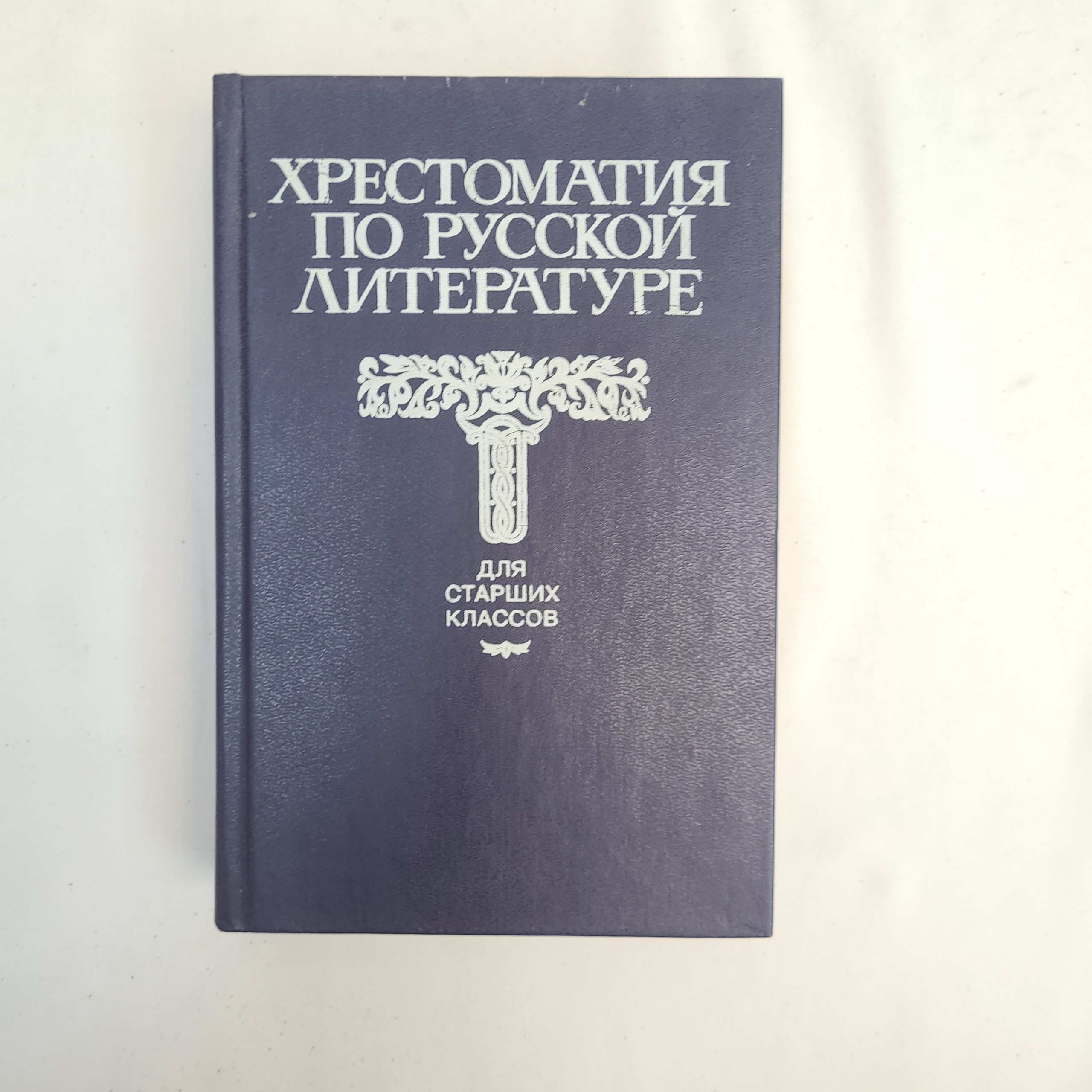 Картинка 1