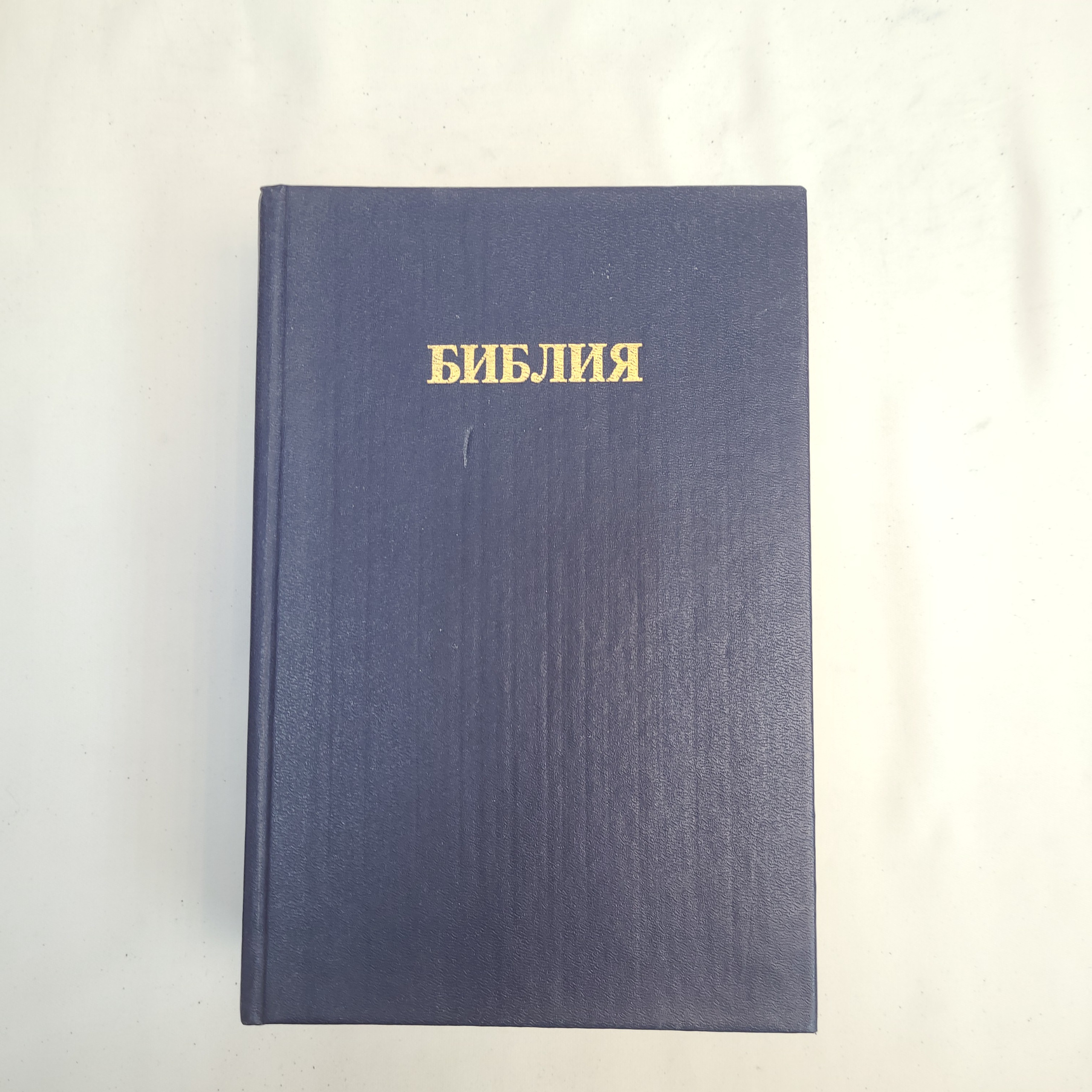 Картинка 1