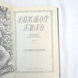 Картинка 4