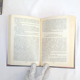 Картинка 5