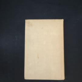 Картинка 3