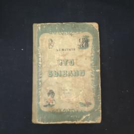 Житков. Что бывало. Книга СССР, детская литература