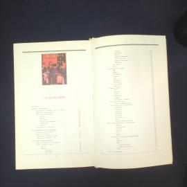 Картинка 6