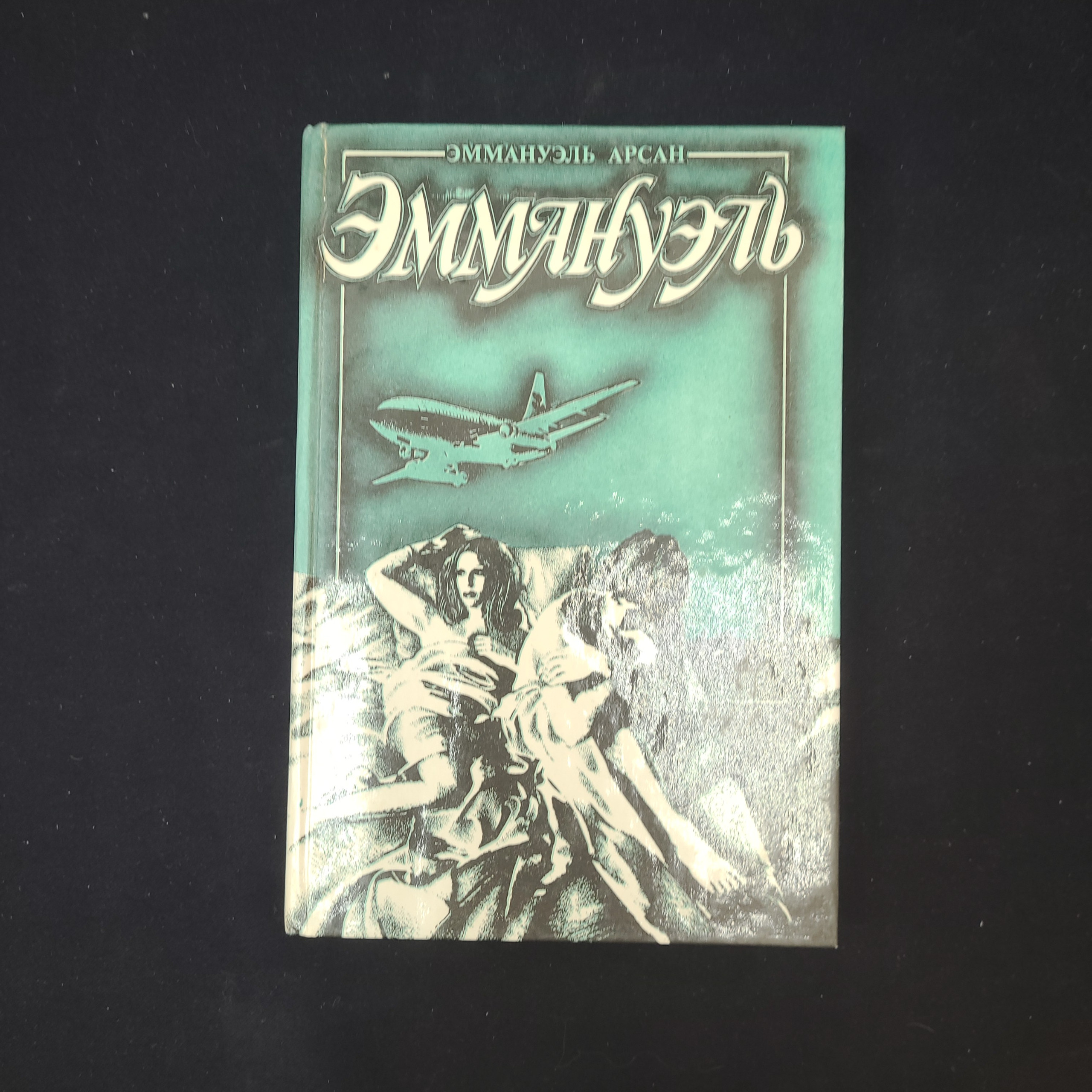 Картинка 1
