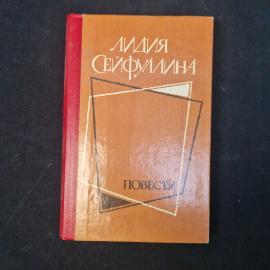 Картинка 1