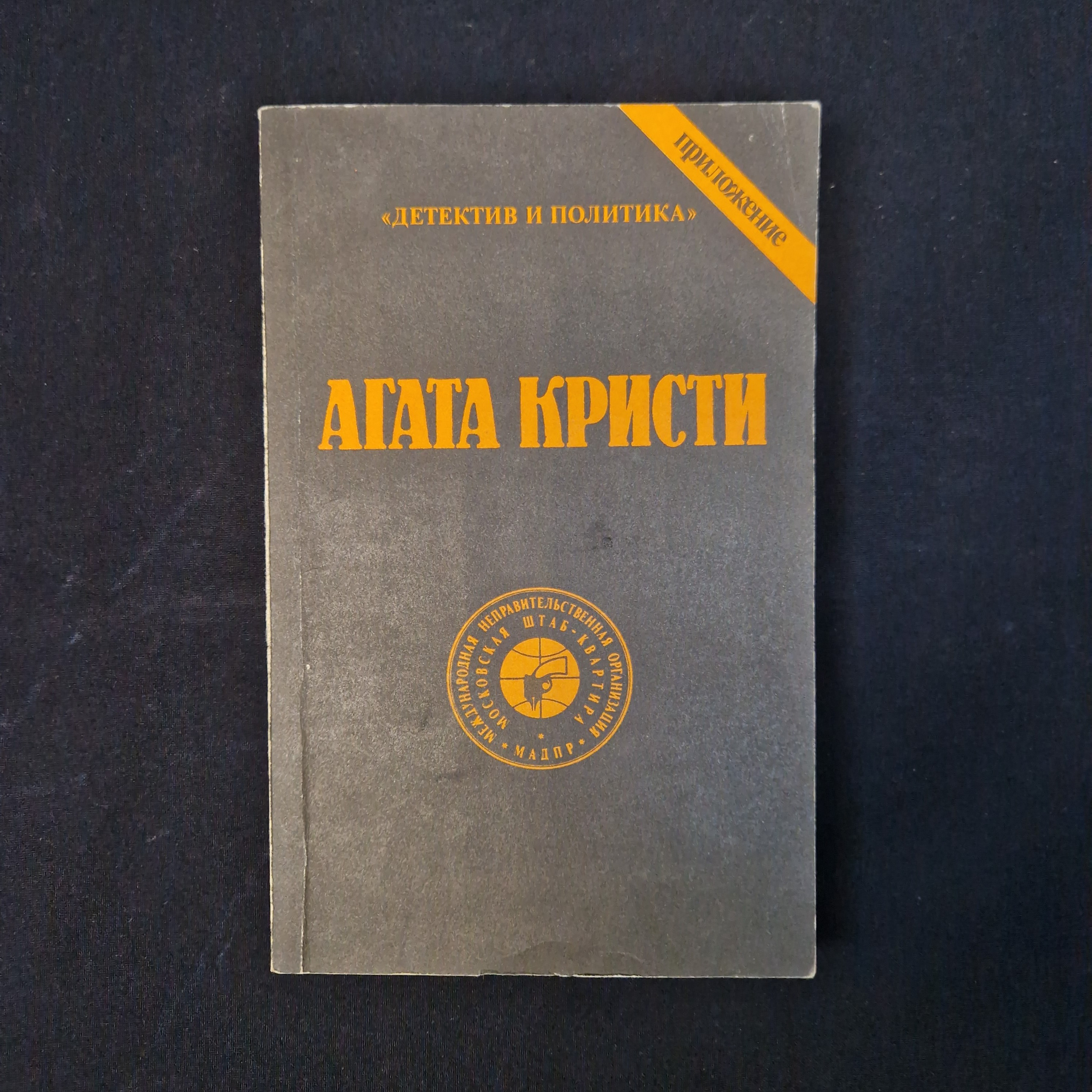 Картинка 1
