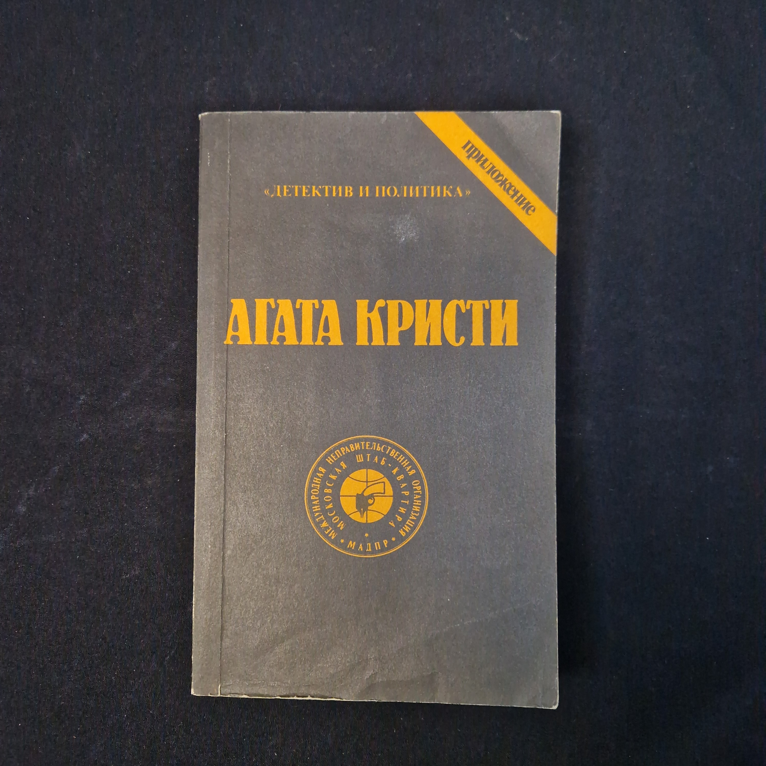 Картинка 1