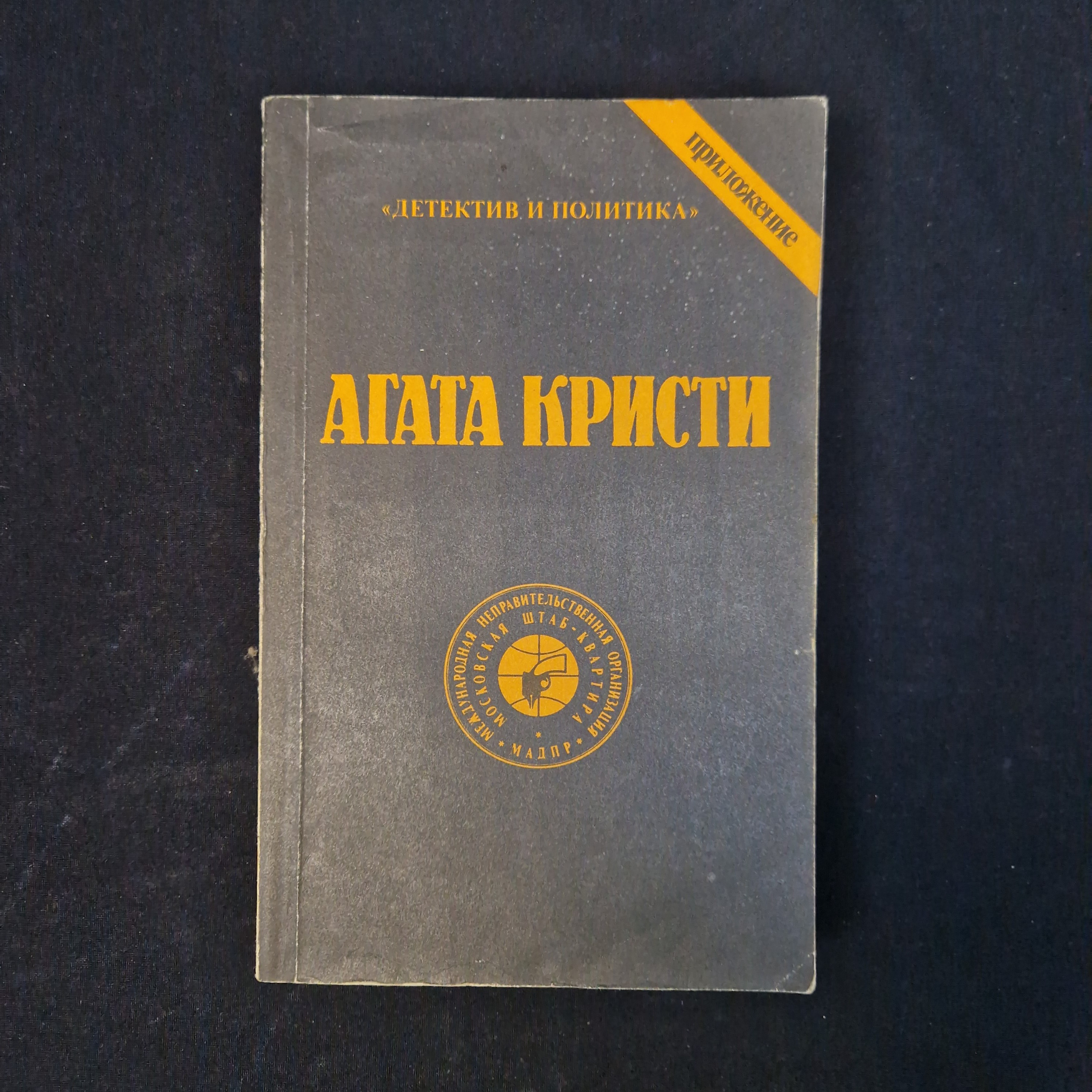 Картинка 1