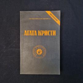 Картинка 1