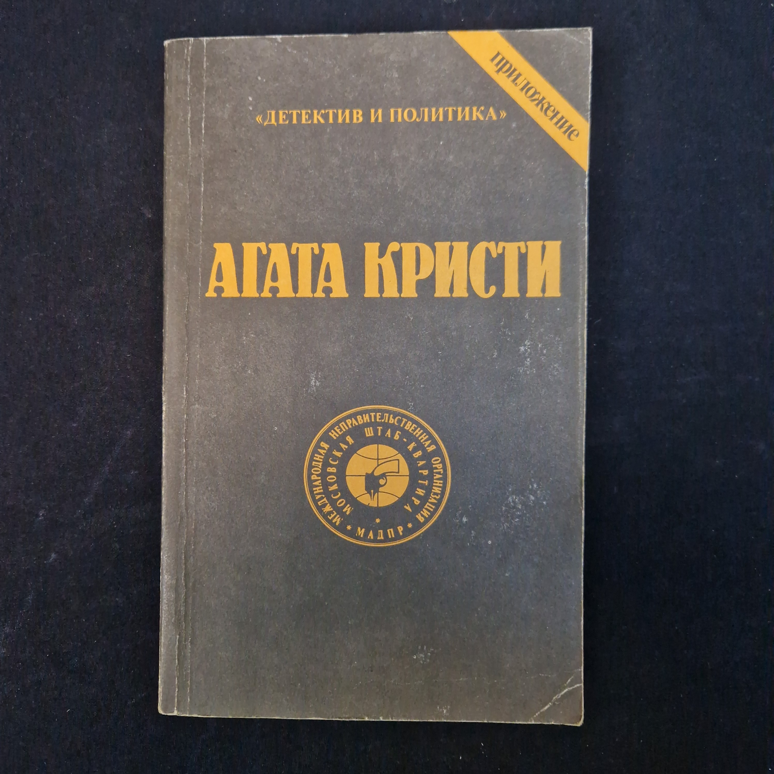 Картинка 1