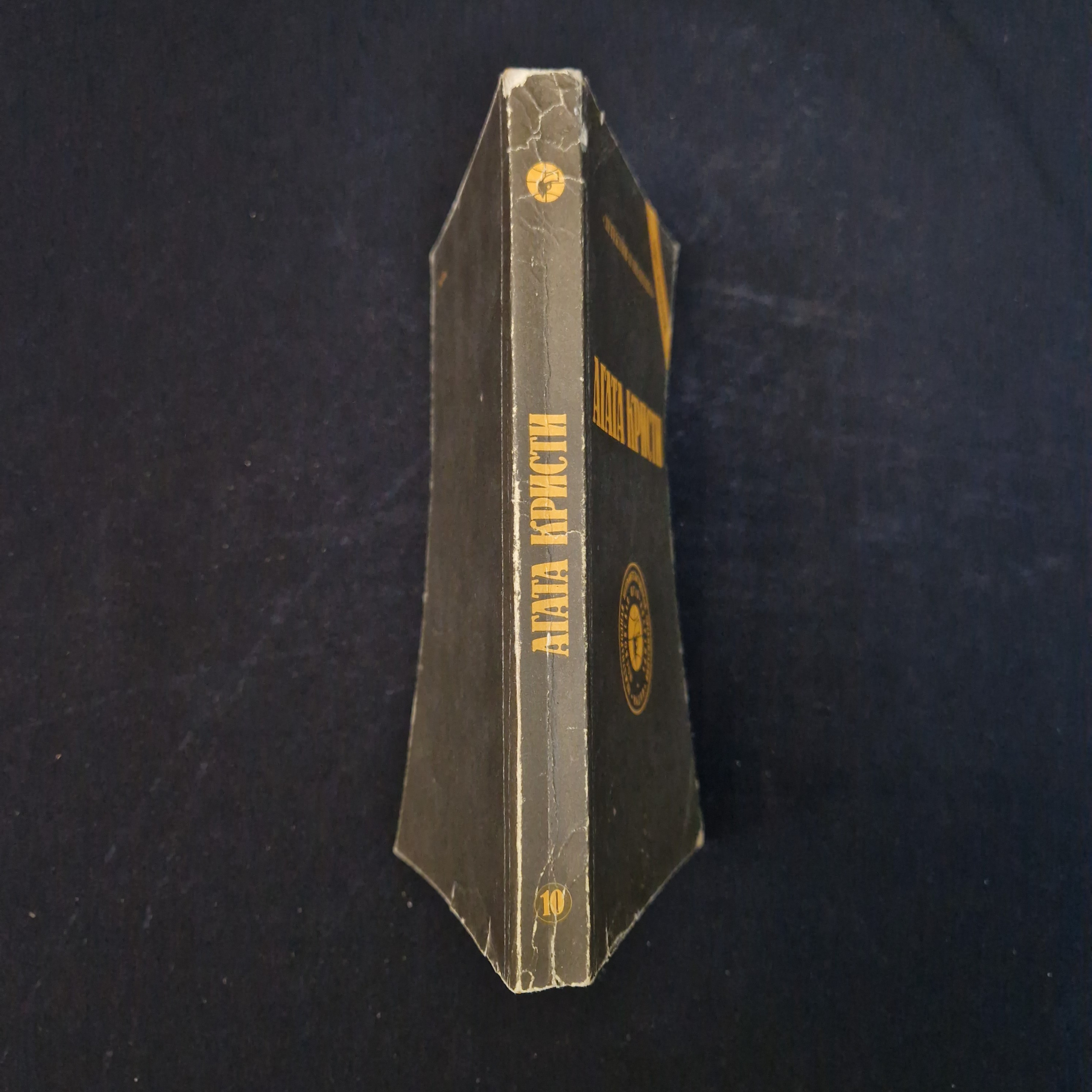Картинка 2