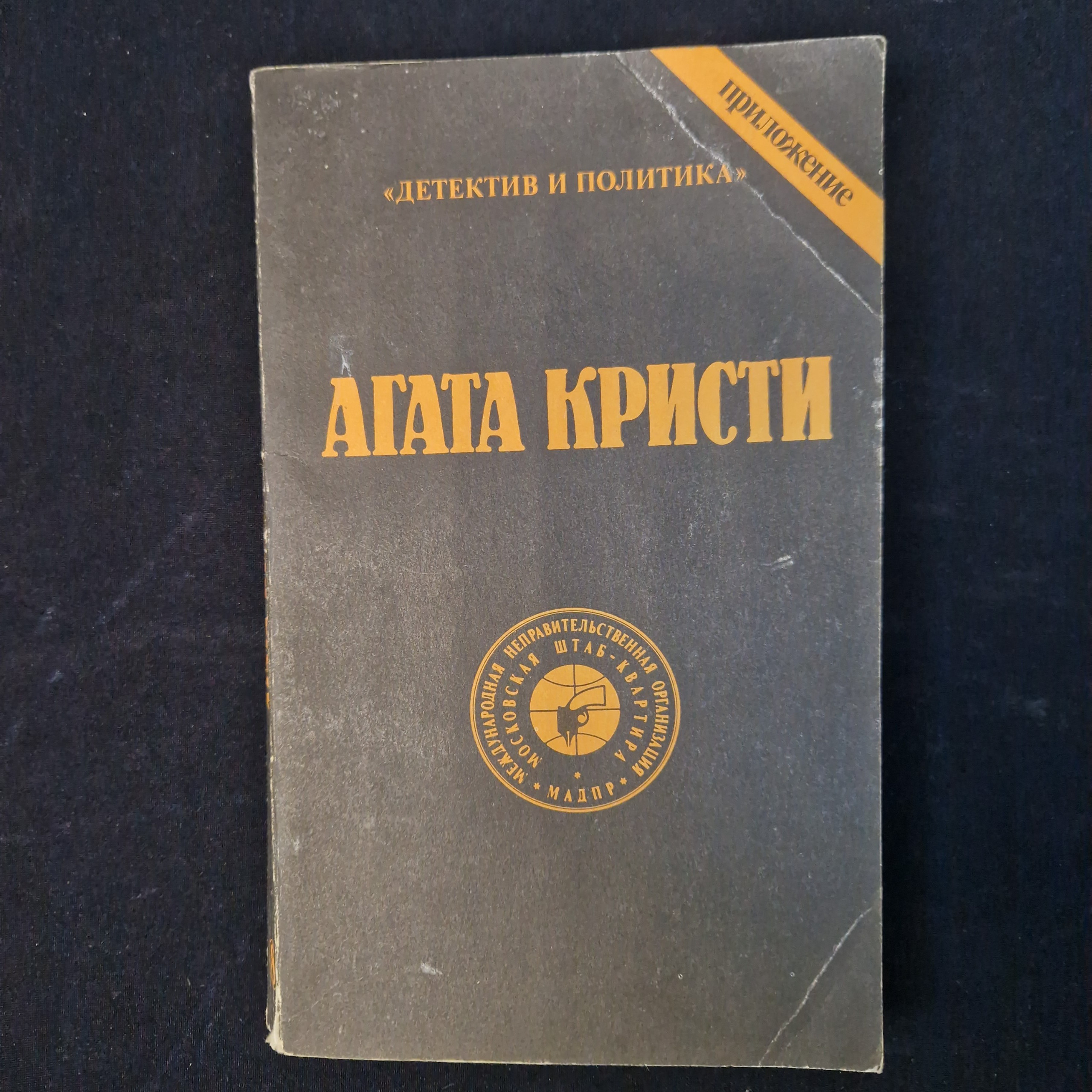 Картинка 1