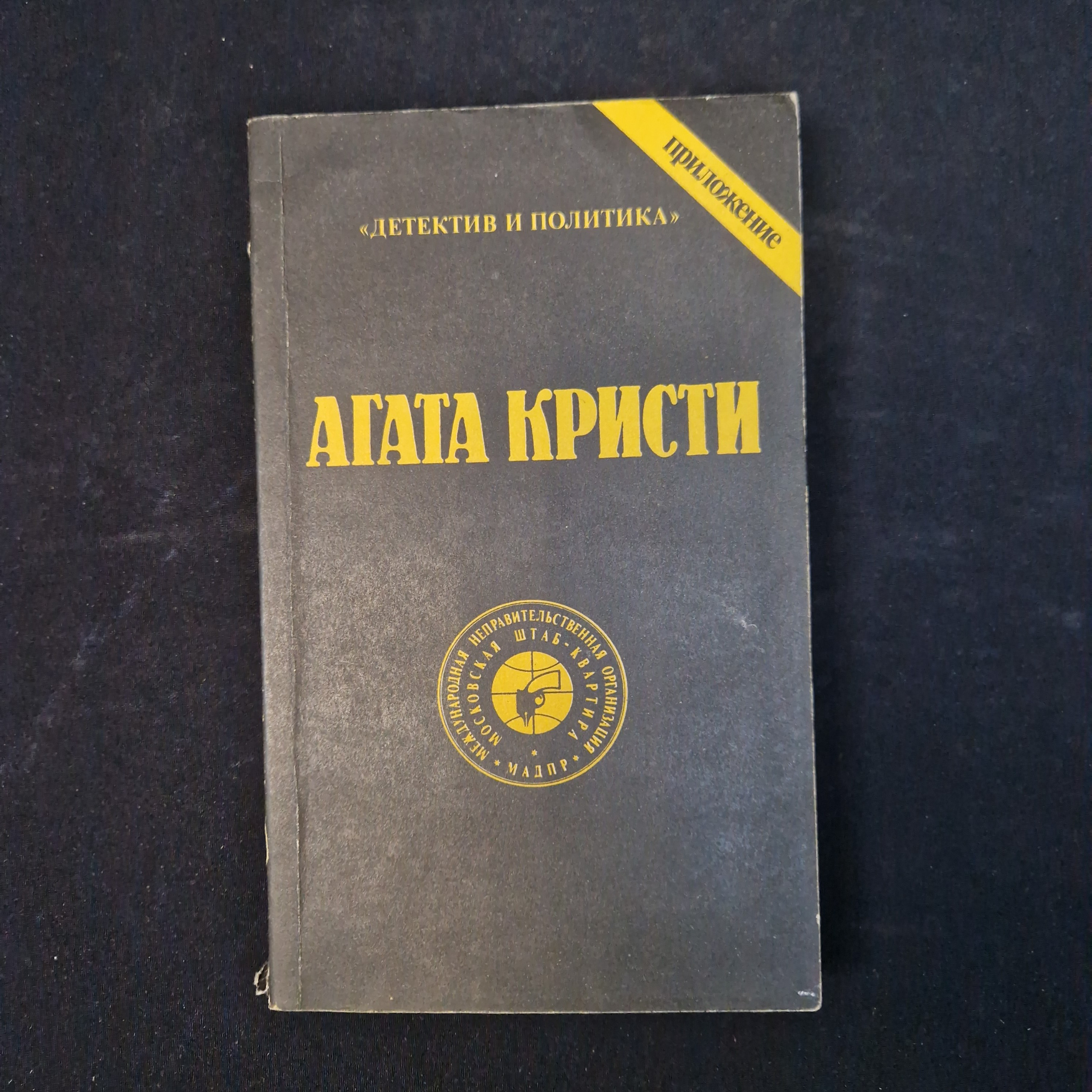 Картинка 1