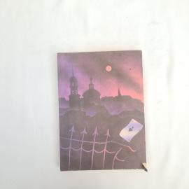 Картинка 3