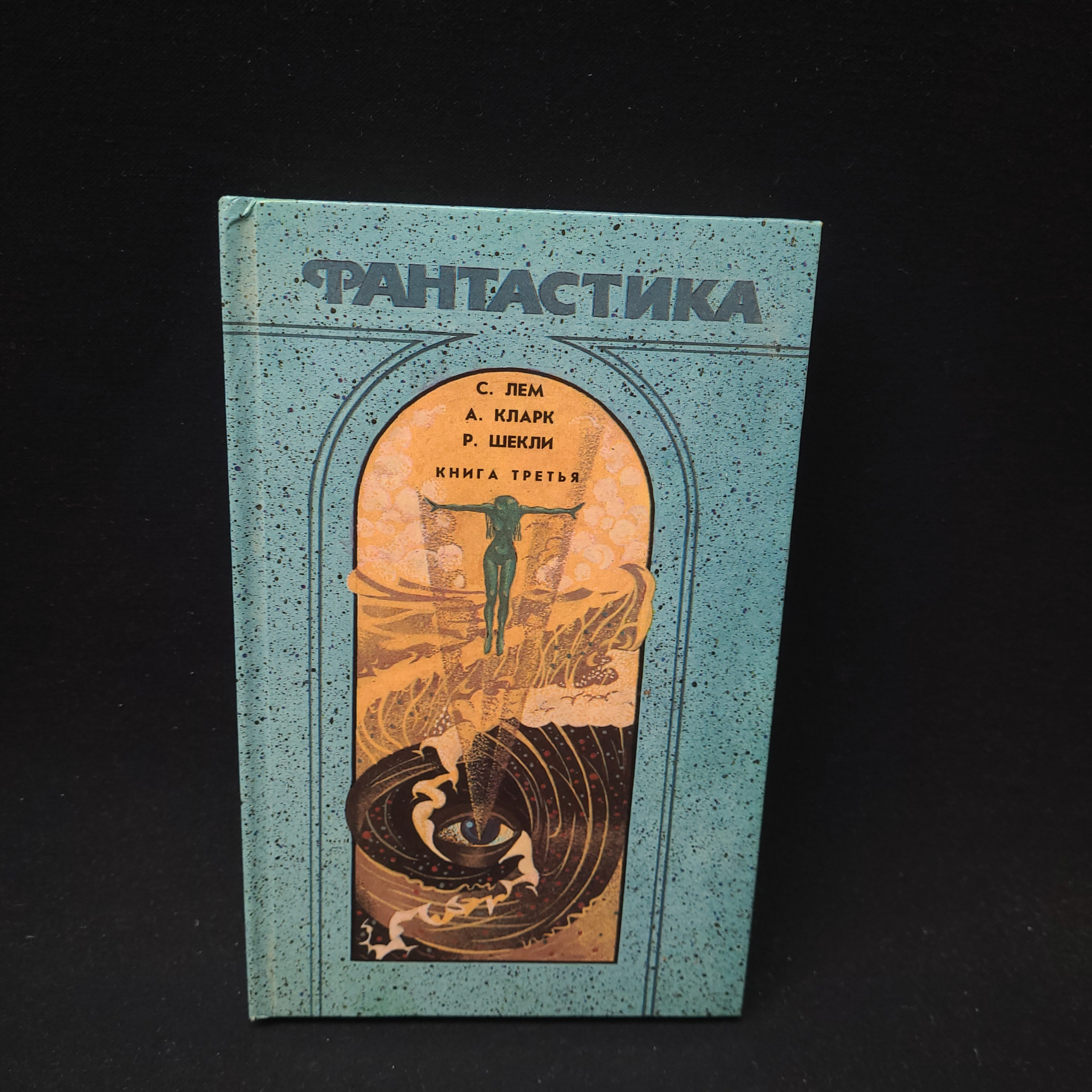 Картинка 1