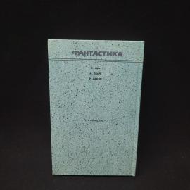 Картинка 3