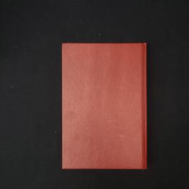 Картинка 3
