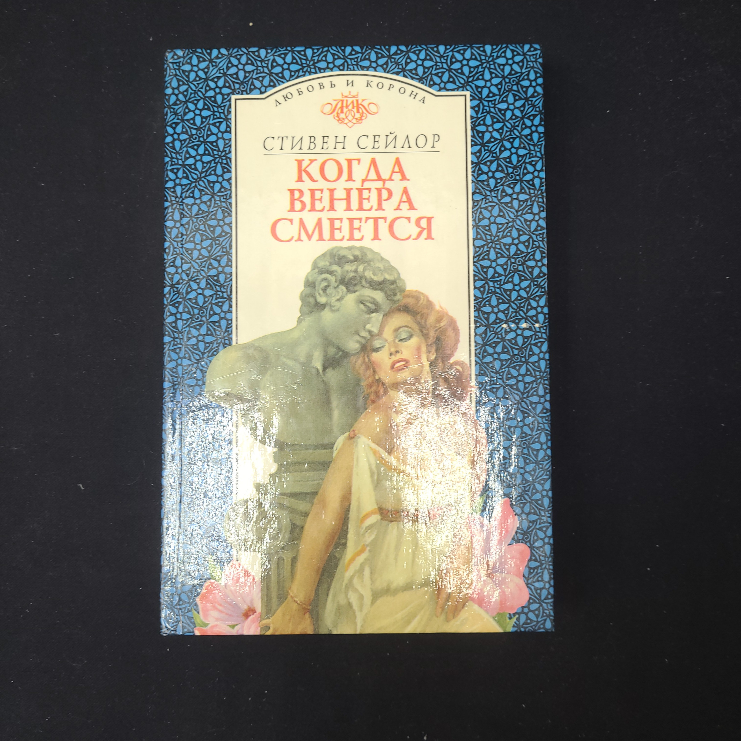 Картинка 1