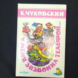 Картинка 1